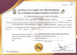 Licence_2022