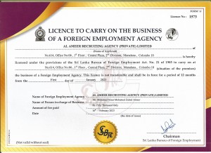 Licence_2023
