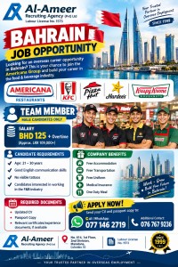 bahrain_1
