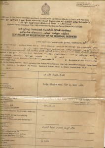 certificat_of_registration_1998